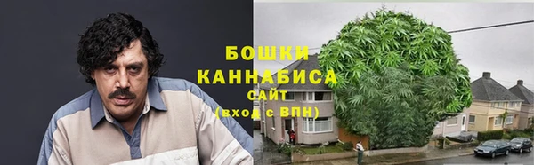 MESCALINE Абинск